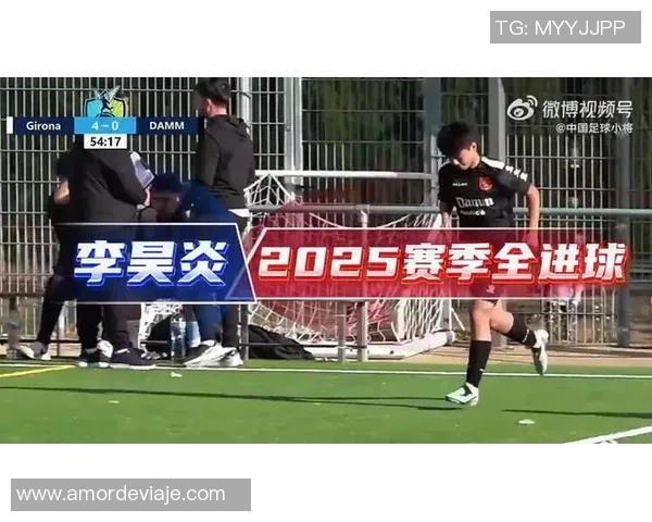 李昊炎14岁正式签约巴萨拉玛西亚U15创中国足球历史新篇章